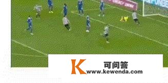 2-0回绝连败，英超第三场发作，翻盘昔日英超冠军，间隔冠军如斯之近