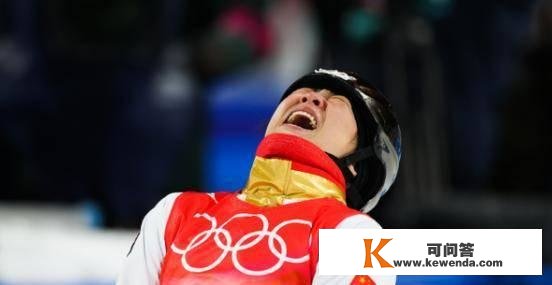 第五金！徐梦桃获自在式滑雪女子空中技巧冠军，逃平汗青更佳成就