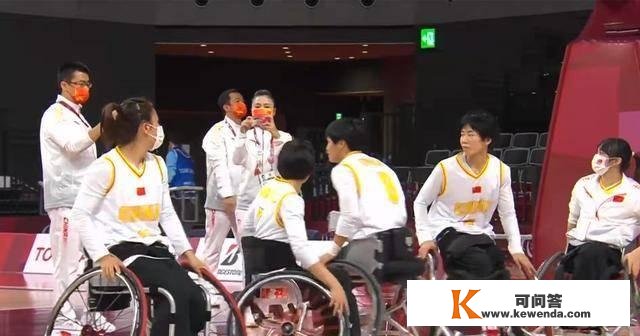 东京残奥会女子轮椅篮球决赛，中国女子轮椅篮球队不敌荷兰队