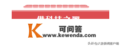 今晚开播！2023河南春晚让过年更有味儿！