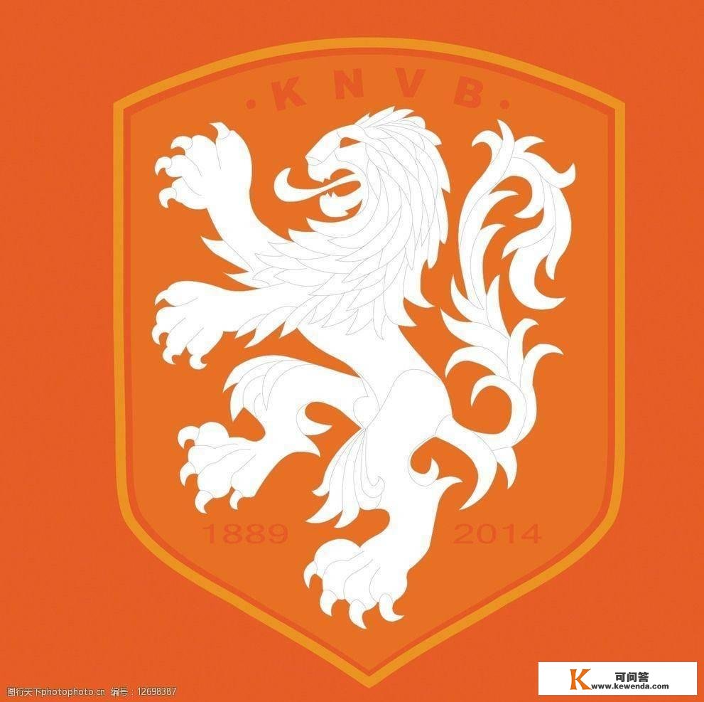 世界杯：塞内加尔VS荷兰“橙衣军团”首战新科非洲冠军遭遇狙击？比分预测
