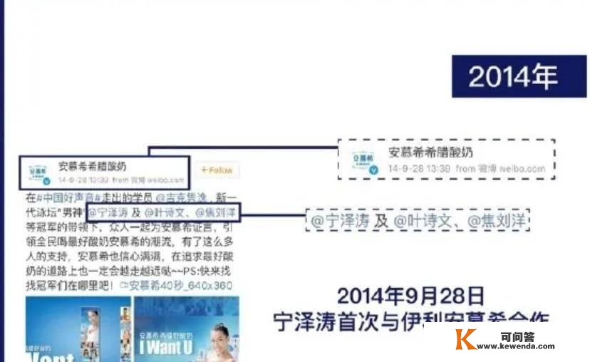 宁泽涛从光芒岁月到号称“看清人道之恶”，履历了什么？