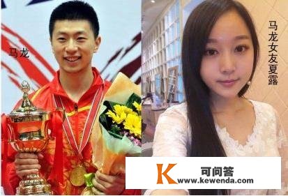 国乒大满贯马龙，曾被老婆父母“强逼”退役，背后的故事让人心疼