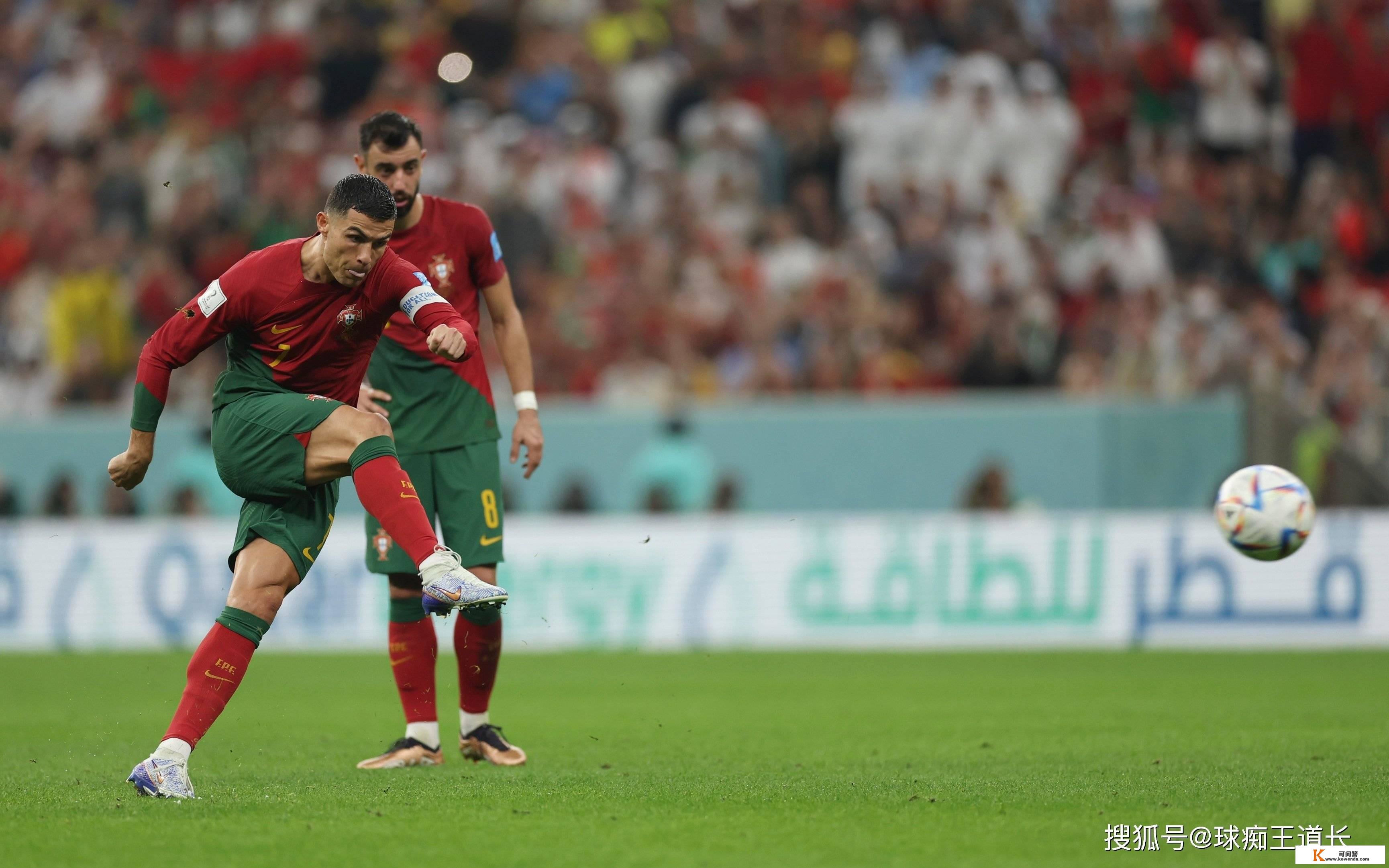 12月10日世界杯赛事阐发：摩洛哥VS葡萄牙，英格兰VS法国（内含比分）