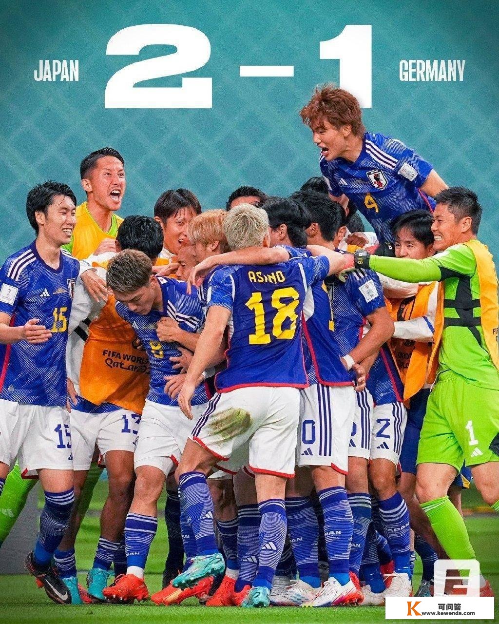 葡萄牙vs加纳，没有人能够永久站在高峰，包罗c罗，比分2-1、1-1