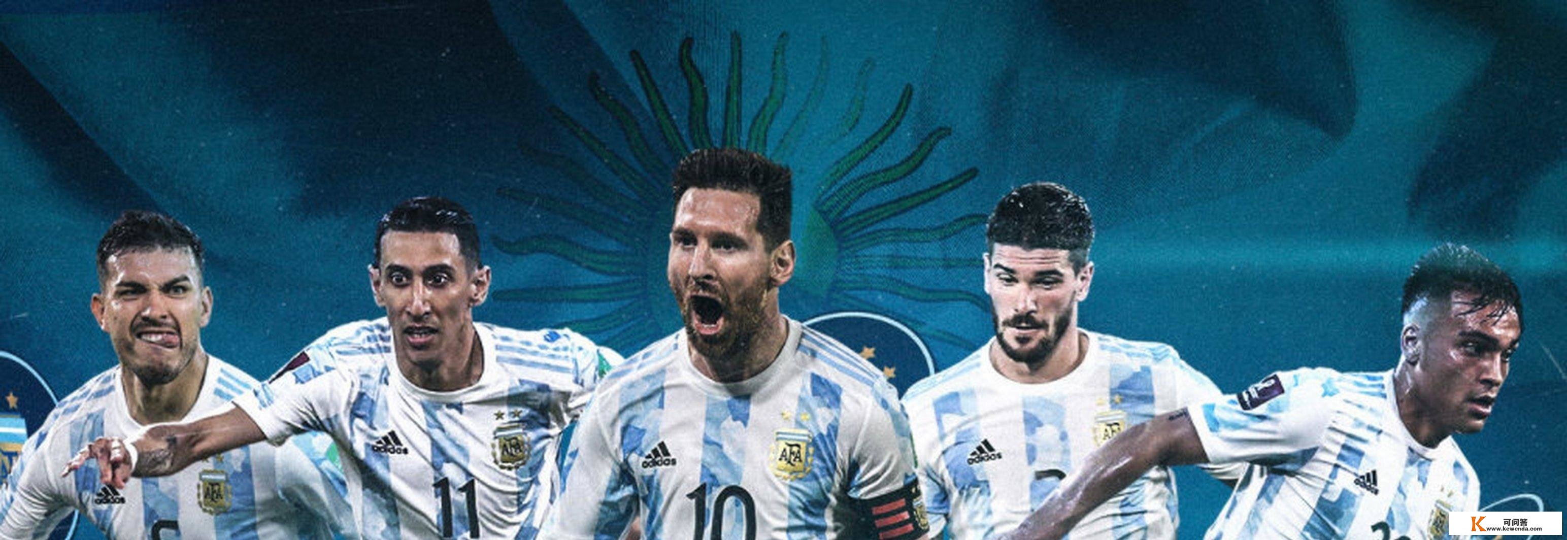 周六世界杯解析：阿根廷VS墨西哥，波兰VS沙特，法国VS丹麦