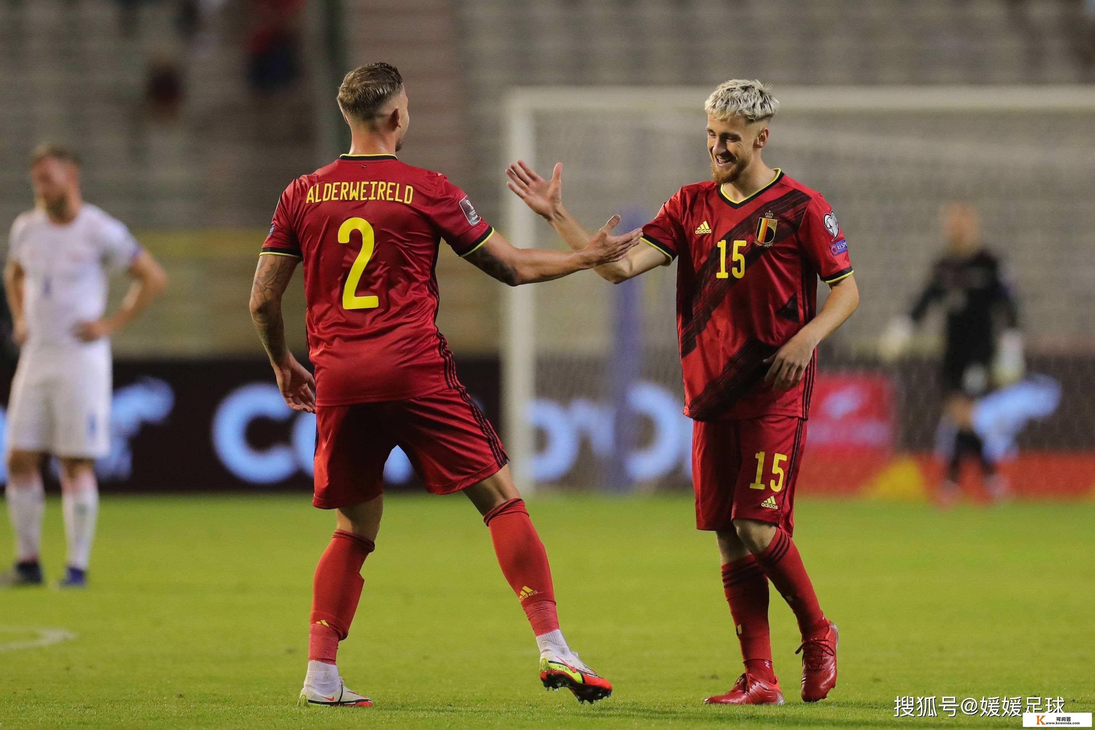 今日足球：比利时vs摩洛哥