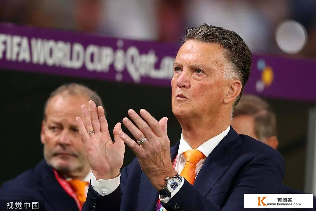 荷兰VS阿根廷，必出0-0？