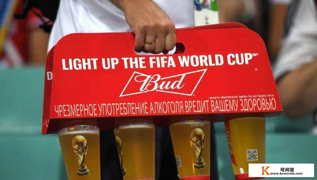 世界杯，不行是球迷的盛宴，更是“赌徒”的狂欢