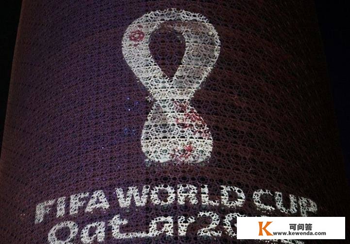 原创2022年卡塔尔世界杯角逐日程表出炉 共举行64场角逐