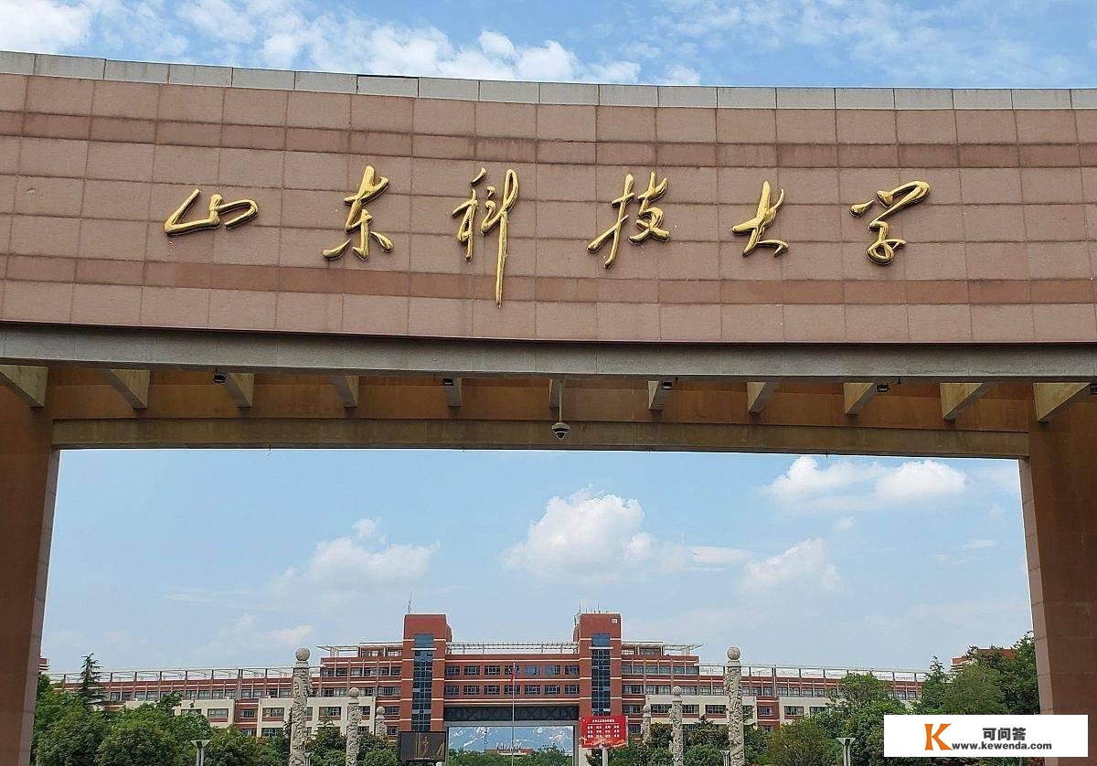 2023世界大学排名榜，中国14所高校入围200强，华东占5所