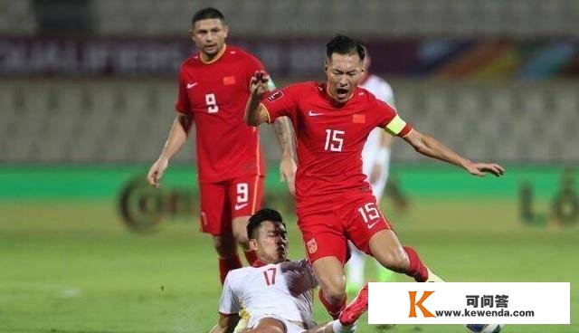 世预赛国足晋级再迎利好！越南阻击阿曼冲首胜！日本赛程更困难！