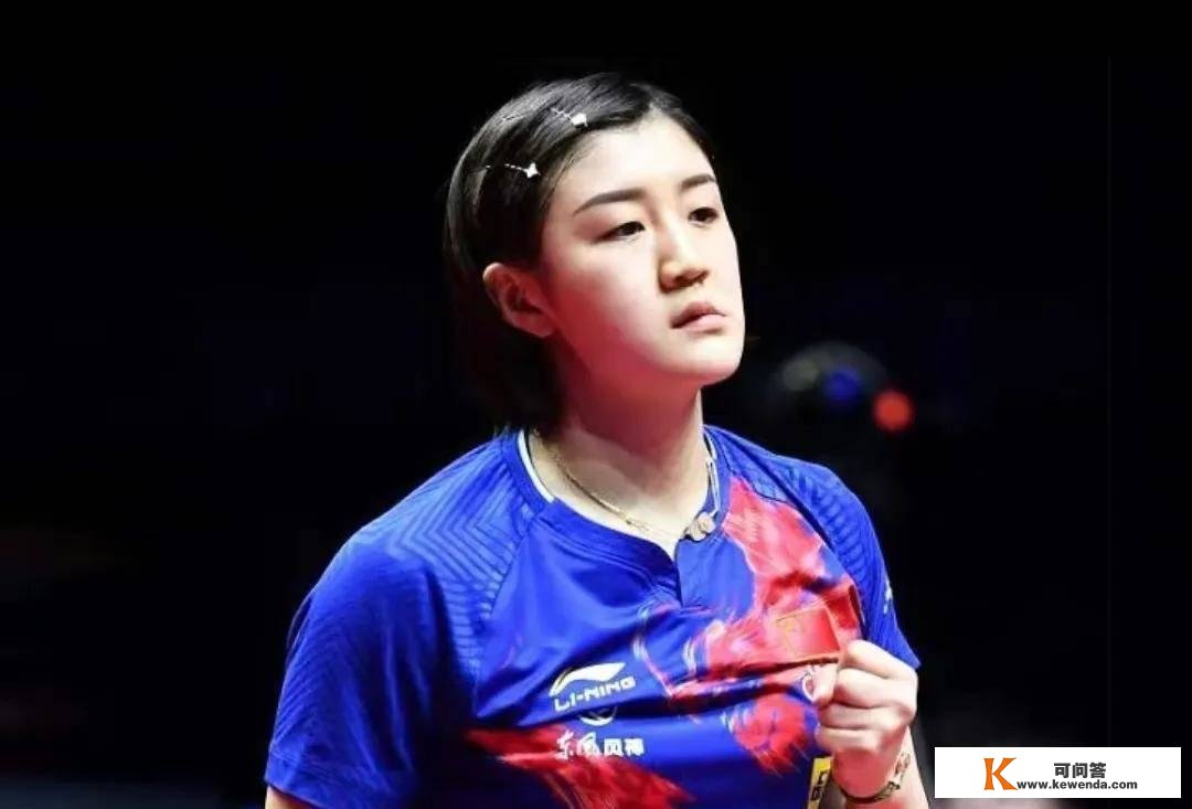中国女乒横扫乒乓球世界杯决赛女单半决赛