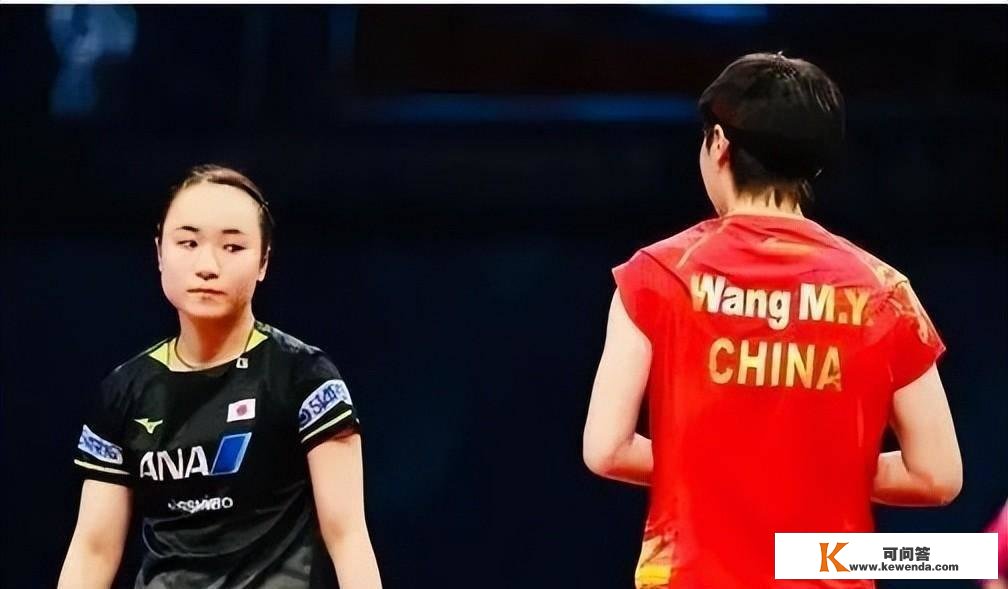 伊藤美诚再战王曼昱：太难了！目前中国女乒五位主力能够击败我