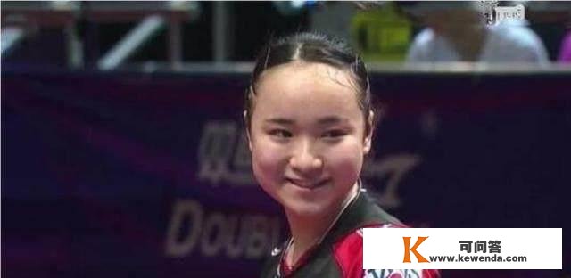 国际乒联捷克公开赛女单八强产生，夺冠前景若何？