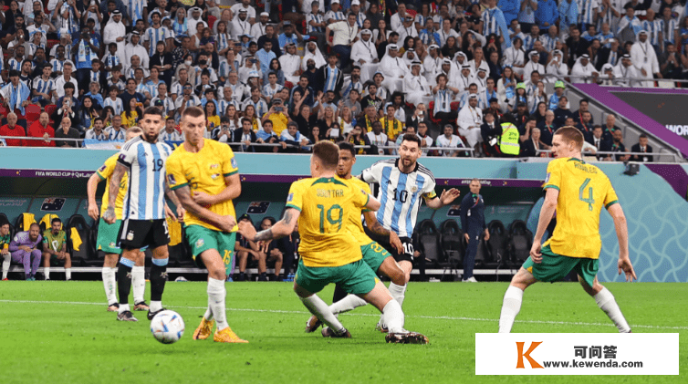 梅西里程碑破门！阿根廷2-1战胜澳大利亚晋级八强，他们将在北京时间12月4日对