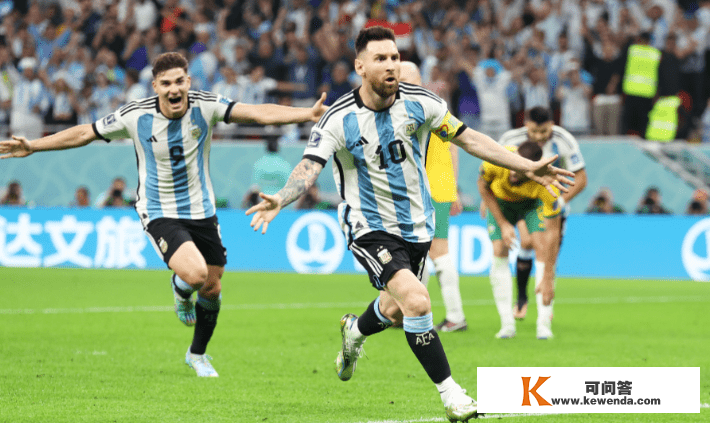 梅西里程碑破门！阿根廷2-1战胜澳大利亚晋级八强，他们将在北京时间12月4日对