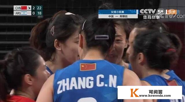 3-0！队员们用一场成功送别郎导：执掌中国女排11个岁首，太累了