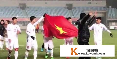 越南足球都已是亚洲前四程度，中国男足又有了新的拦路虎