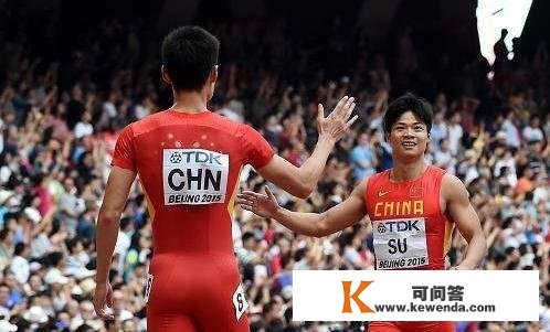 从20秒34到9秒83！史上最强！苏炳添谢震业领跟尾力赛，冲击奖牌