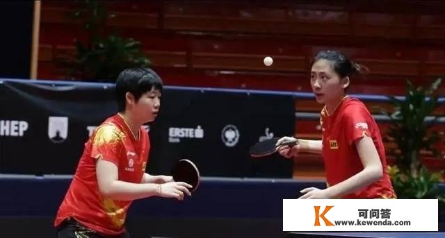 2022乒乓球全锦赛女双18决赛赛程对阵及混双半决赛赛果