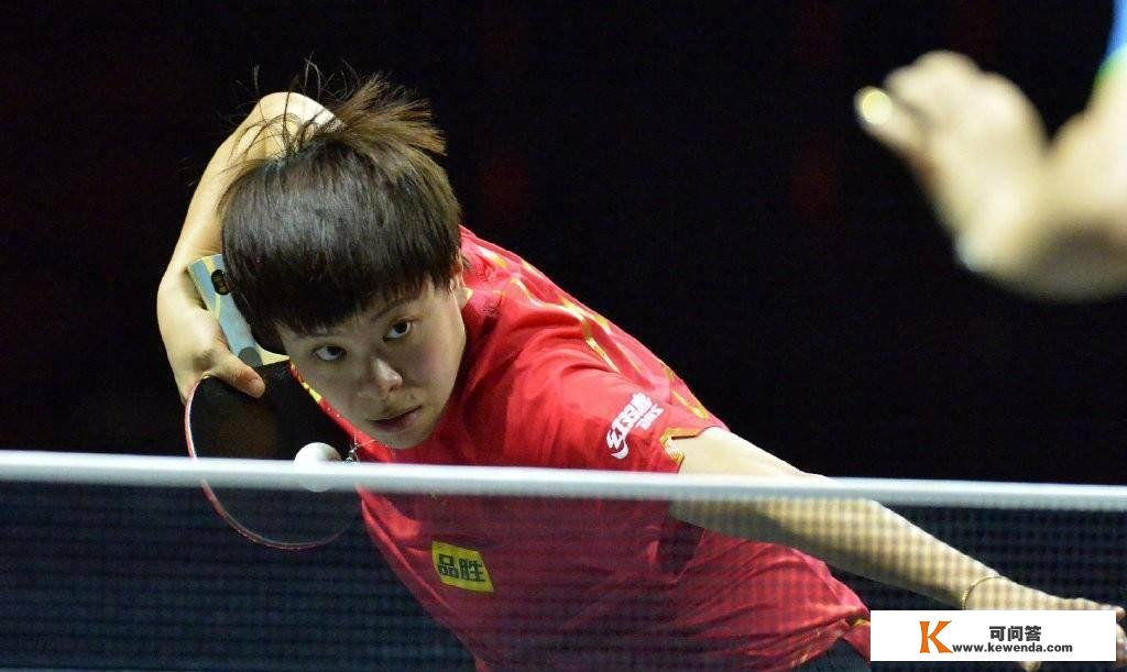 ATTU亚洲杯半决赛，王艺迪扛起乒乓球大旗，战胜了早田希娜