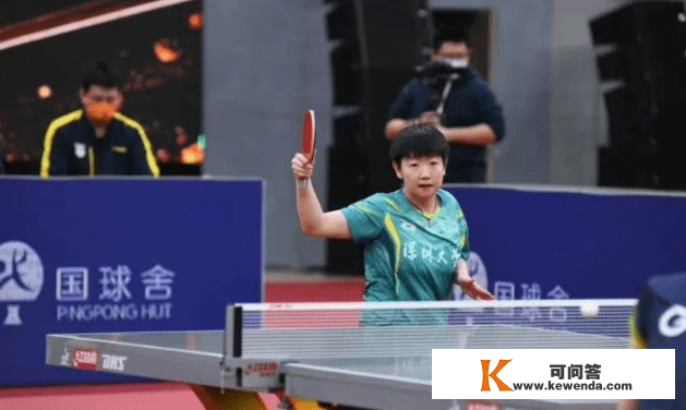 超2乒乓球半决赛角逐出炉！王曼昱很难夺冠，陈梦和孙颖莎垫底。