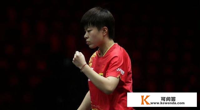 今日乒乓球亚洲杯决赛！王艺迪冲击女单冠军，日本队遭遇四强敌手