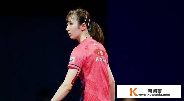 今日乒乓球亚洲杯决赛！王艺迪冲击女单冠军，日本队遭遇四强敌手