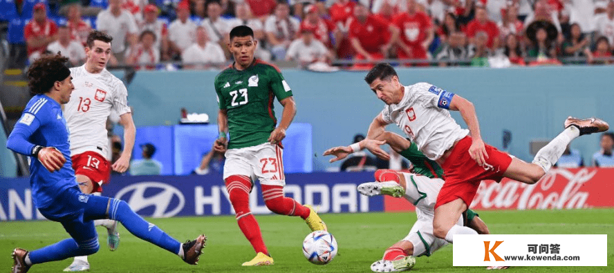 C组出线形势，阿根廷改变场面，波兰形势好墨西哥赢球恐仍难晋级