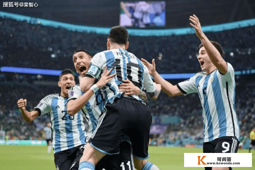 世界杯D组出线形势：阿根廷死磕波兰，墨西哥背水一战！