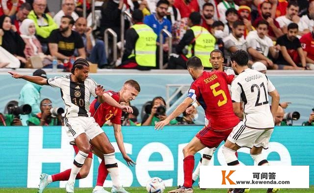 世界杯灭亡之组！极端情况：西班牙输球出线，德国赢球出局