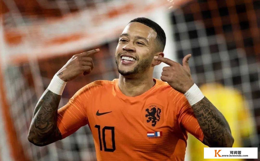 世界杯A组球队及出线分析：荷兰抽到好签，但东道主筹办很充实