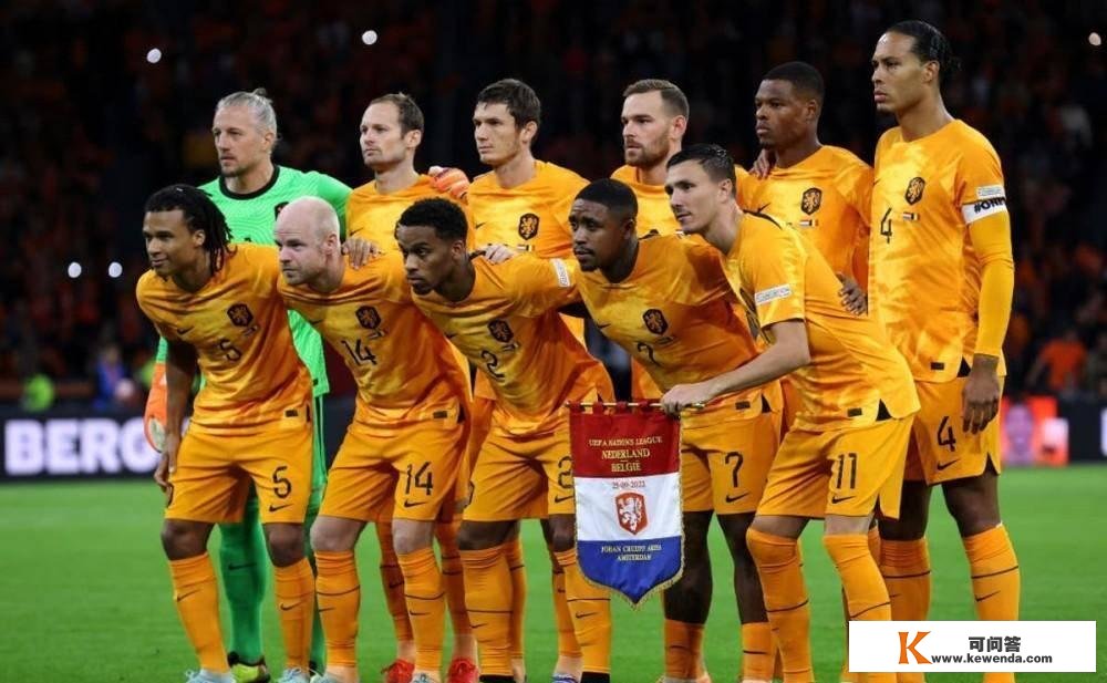 佛系丛林说2022年世界杯系列之无冕之王荷兰队