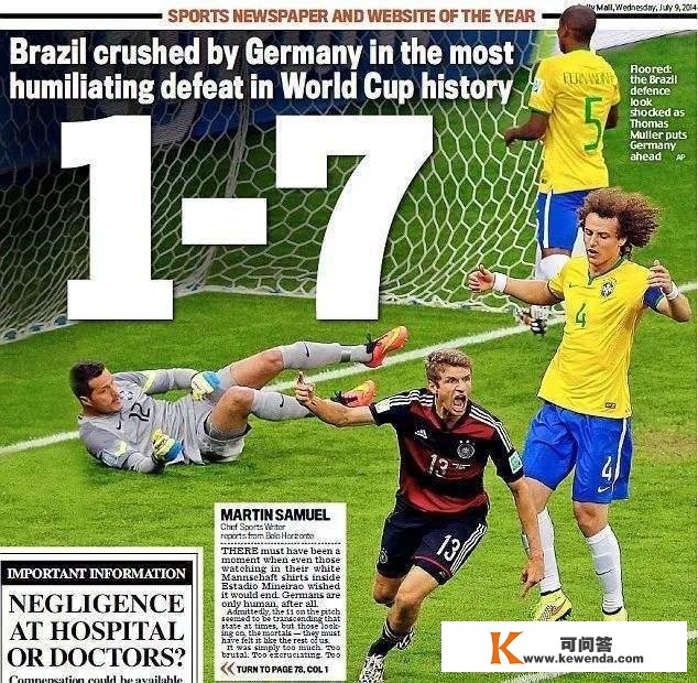 逐梦卡塔尔：清点球迷最等待的世界杯角逐——巴西再战德国在列