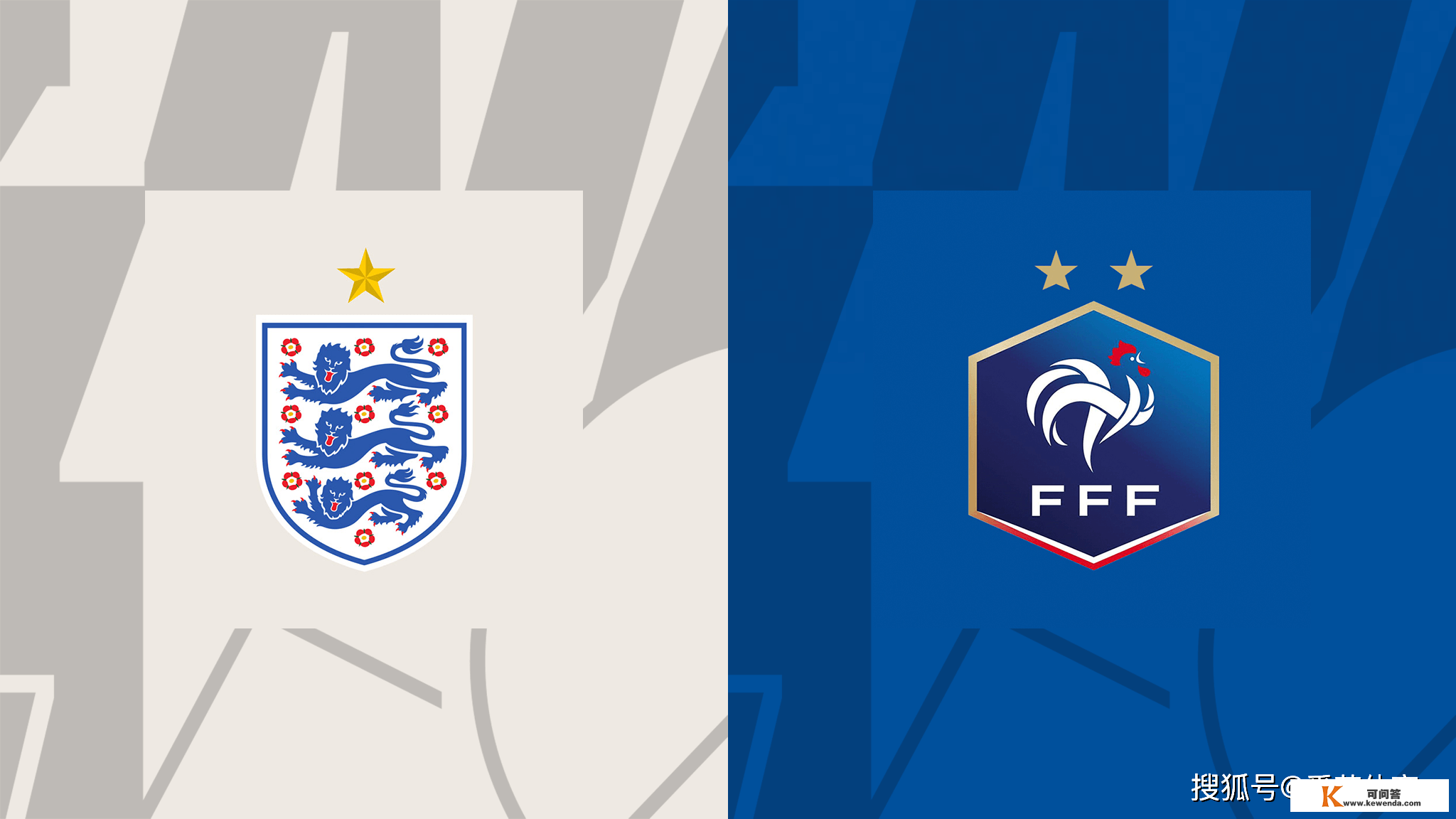 [世界杯1/4决赛前瞻]:英格兰vs法国，三狮军团能否破格高卢雄鸡