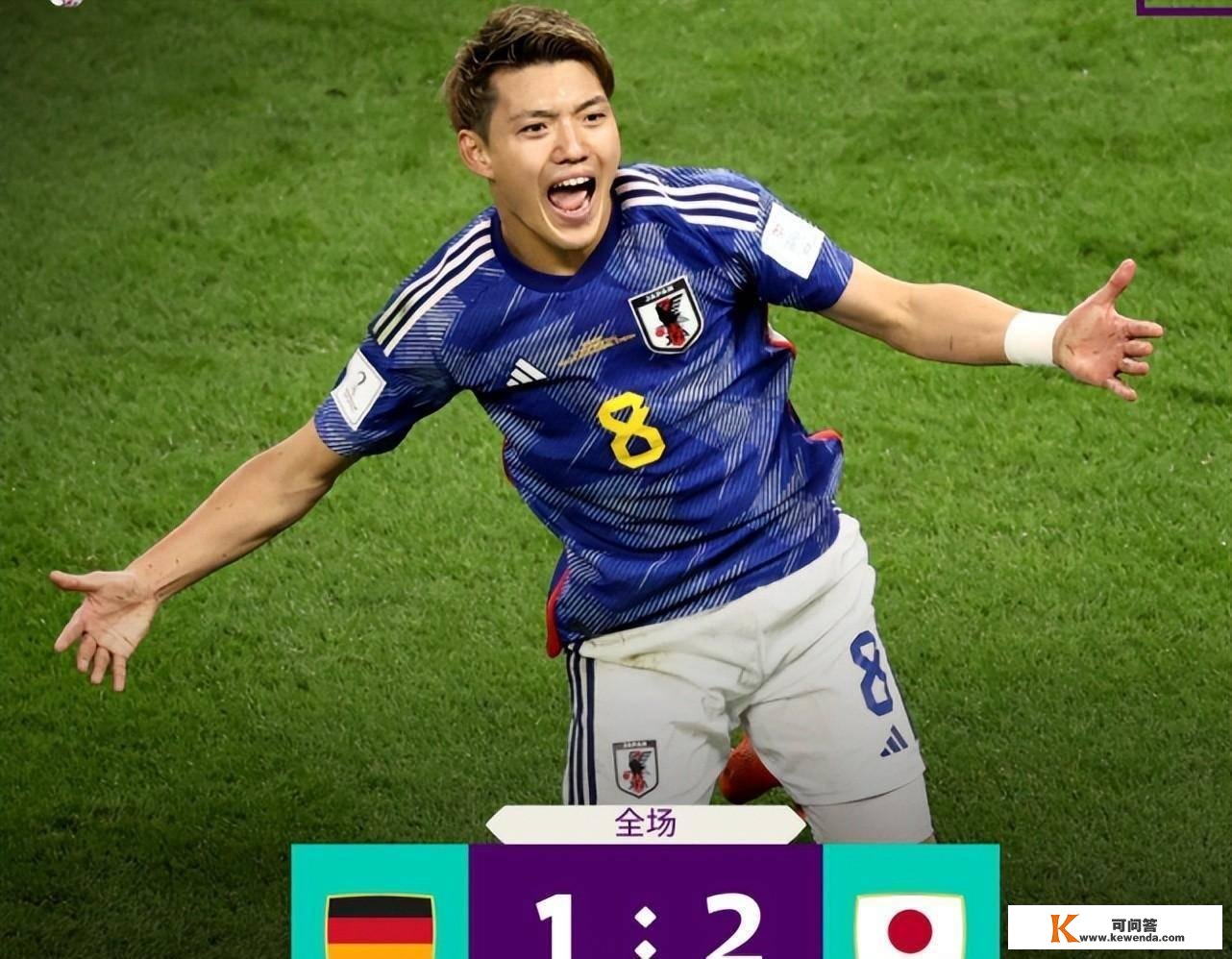 输=出局！世界杯又一豪门打存亡战，日本队能否提早晋级16强？