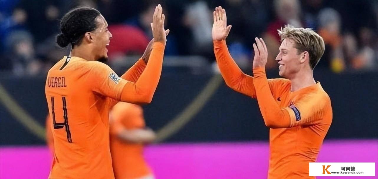 世界杯巡回赛-荷兰：无冕之王时隔8年归来，橙军能否圆梦？