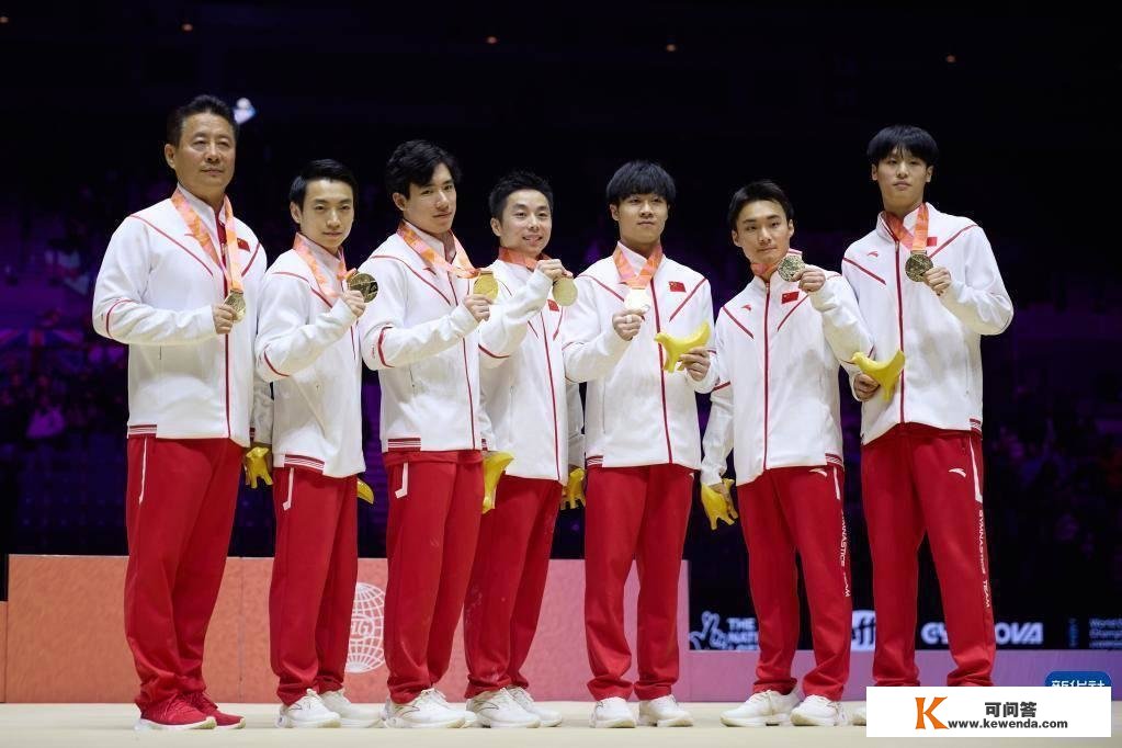 斩获巴黎奥运门票！体操世锦赛中国男团逆袭夺金，四个单项第一
