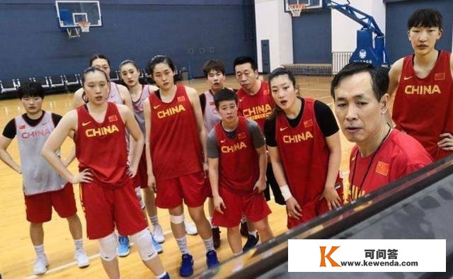 官宣！中国女篮公布新一届大名单将全力冲击奥运会资格