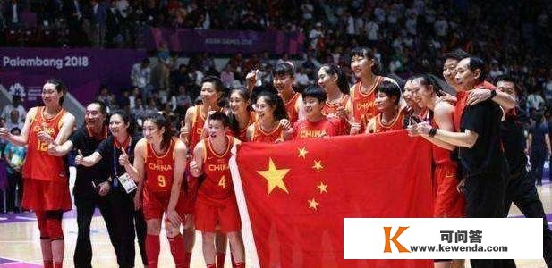 官宣！中国女篮公布新一届大名单将全力冲击奥运会资格
