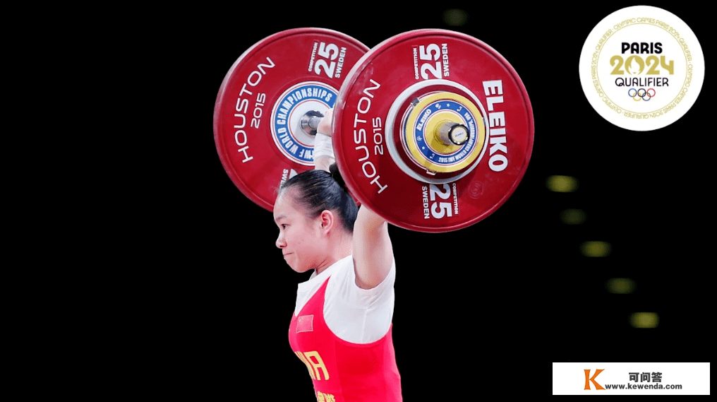 体育新闻 | 2022年举重世锦赛：蒋惠花包办女子-49公斤级三金