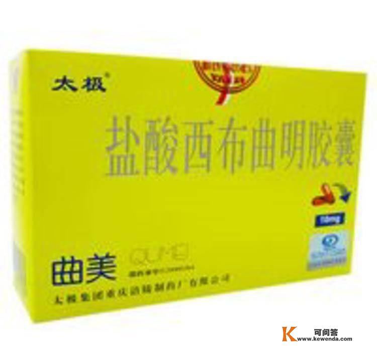 2008年北京奥运会，中国的51枚金牌，咋酿成了48枚？