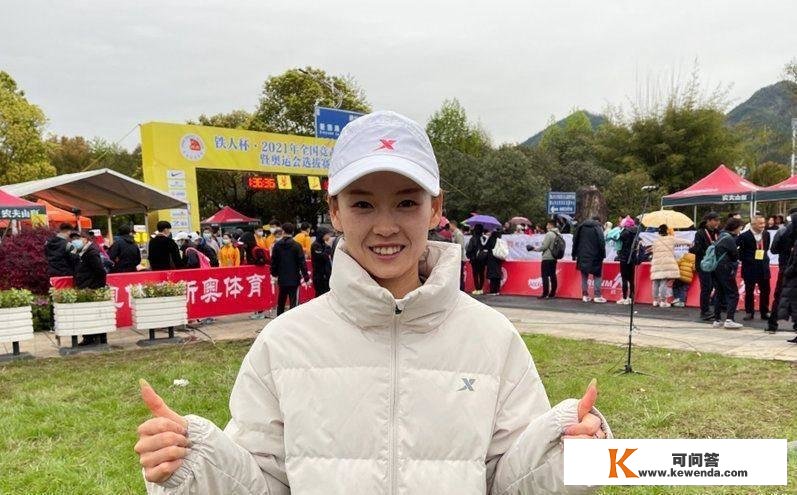 女子20公里赛跑赛出生避世界程度，杨家玉刘虹双双突破世界纪录