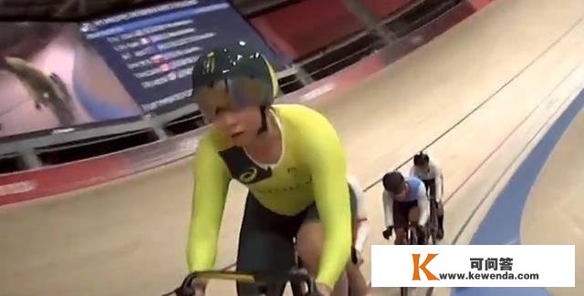 自行车女子凯林赛-钟天使晋级14决赛，鲍珊菊期盼新生赛突围
