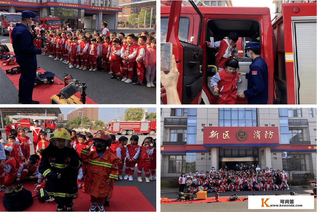 “119”消防宣传月丨南昌消防系列活动正在炽热停止中...