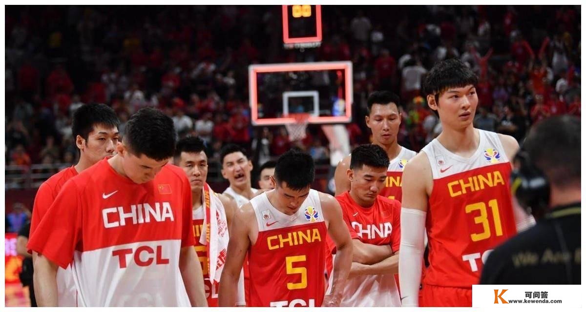 国际篮联官宣！中国篮球两收国度队颁布发表退赛，原因曝光引发争议
