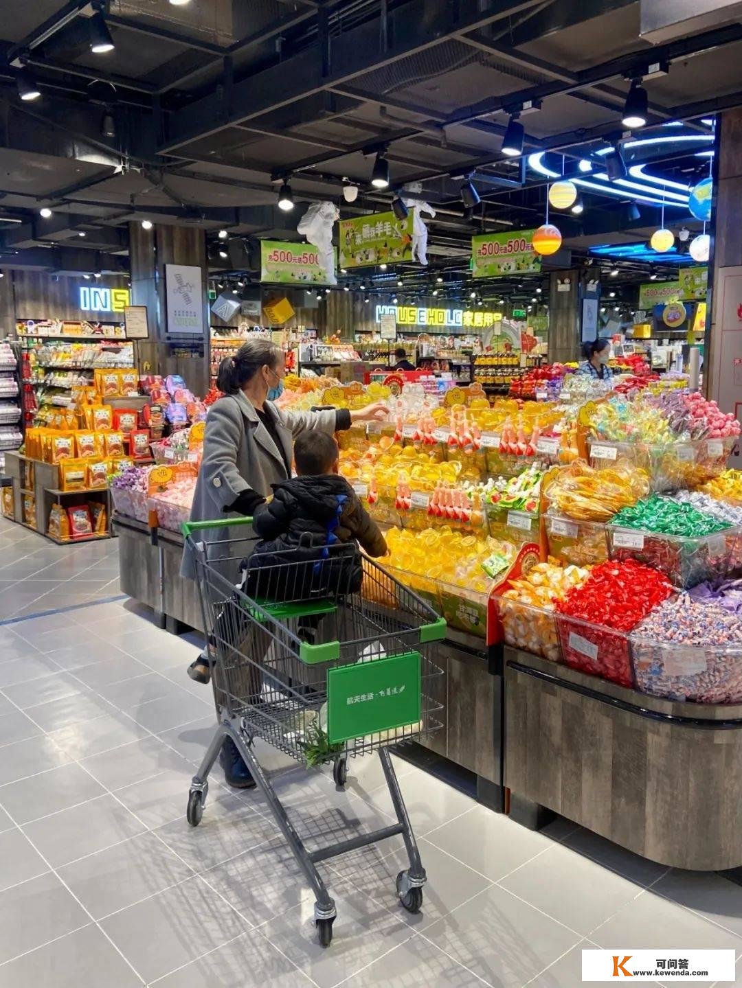 亲测西安首个“网上买，飞着送”的超市，到底能有多“科技”？