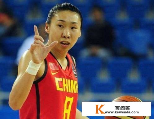她是中国女篮传奇，35岁才成婚，曾揭露处所篮协黑幕，现在成辣妈