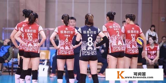 排协更改了女排决赛的赛程摆设，上海队还能稳坐第一吗？